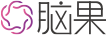 广州脑果信息科技有限公司